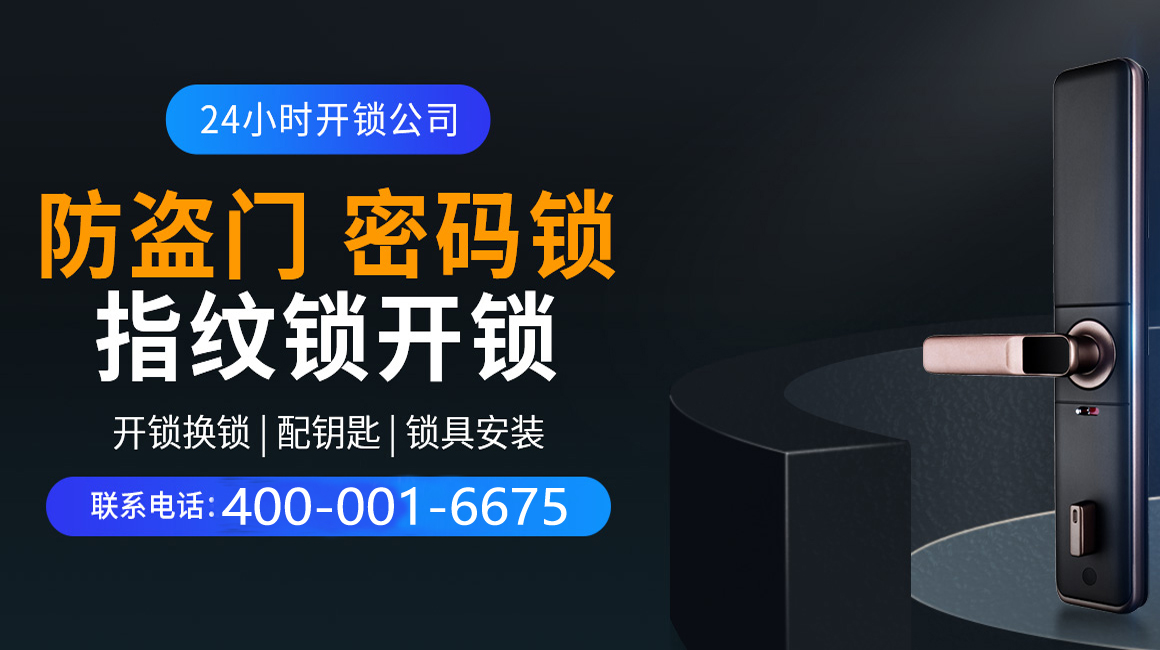 雅安关于我们